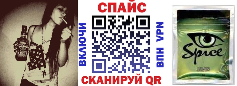 БУТИРАТ 99%  Калачинск 