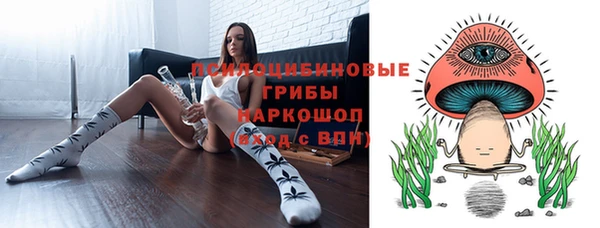 мефедрон мука Протвино