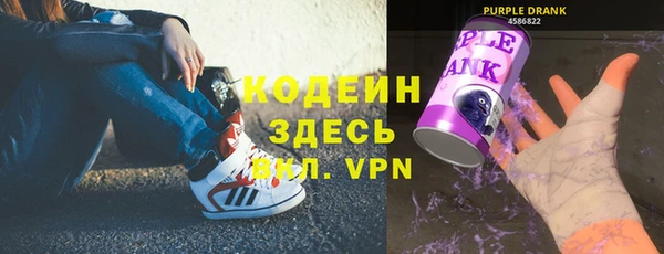 марки nbome Покачи