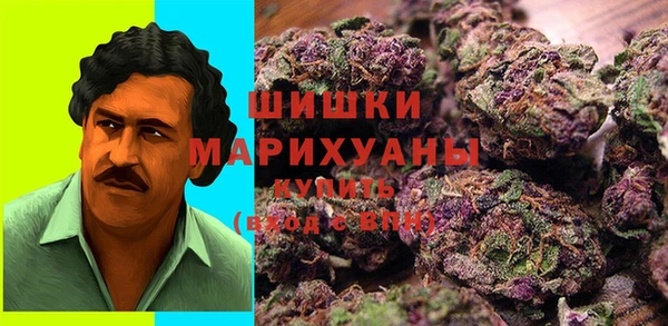 мефедрон Абаза
