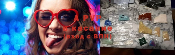 спиды Алексеевка
