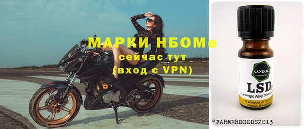 хмурый Покров