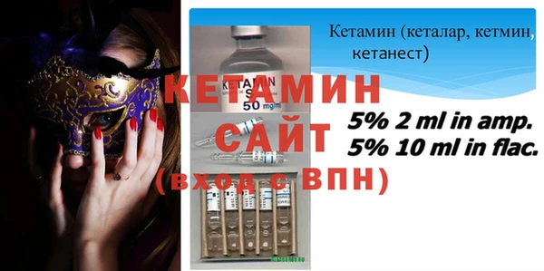 круглые Абинск