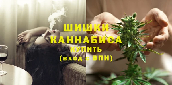мефедрон Абаза