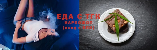 каннабис Пролетарск