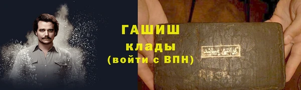 apvp Покровск
