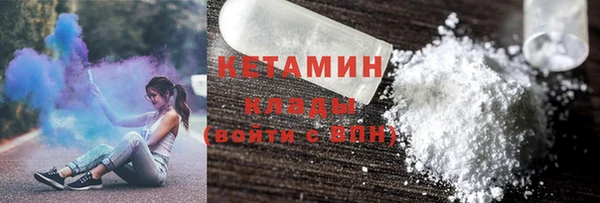MESCALINE Алексин