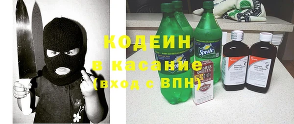 спиды Алексеевка