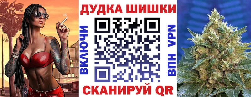 Канабис ГИДРОПОН сколько стоит Калачинск